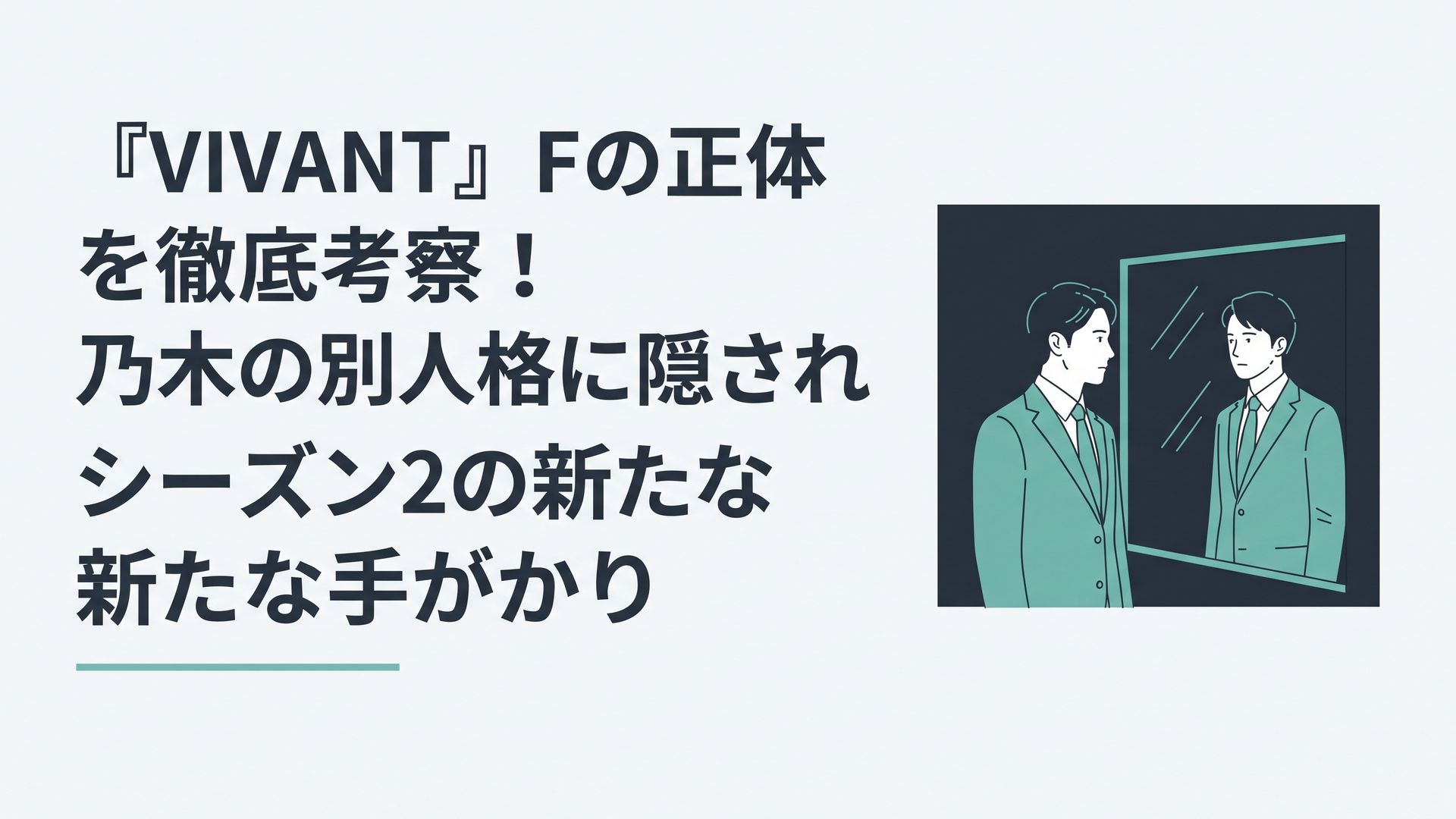 『波うららかに、めおと日和』続編が昭和12年から始まる理由とは?時代背景が暗示する夫婦の未来|イメージ画像